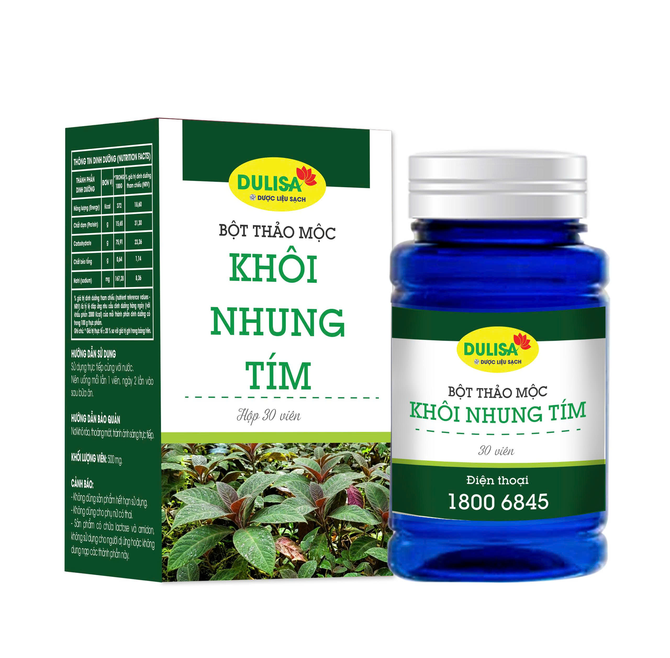 PQA Bột thảo mộc Khôi nhung tím PQA Bột thảo mộc Khôi nhung tím