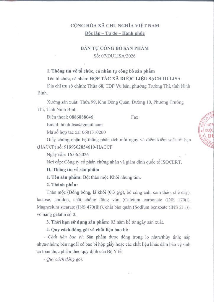 Trà lô hội