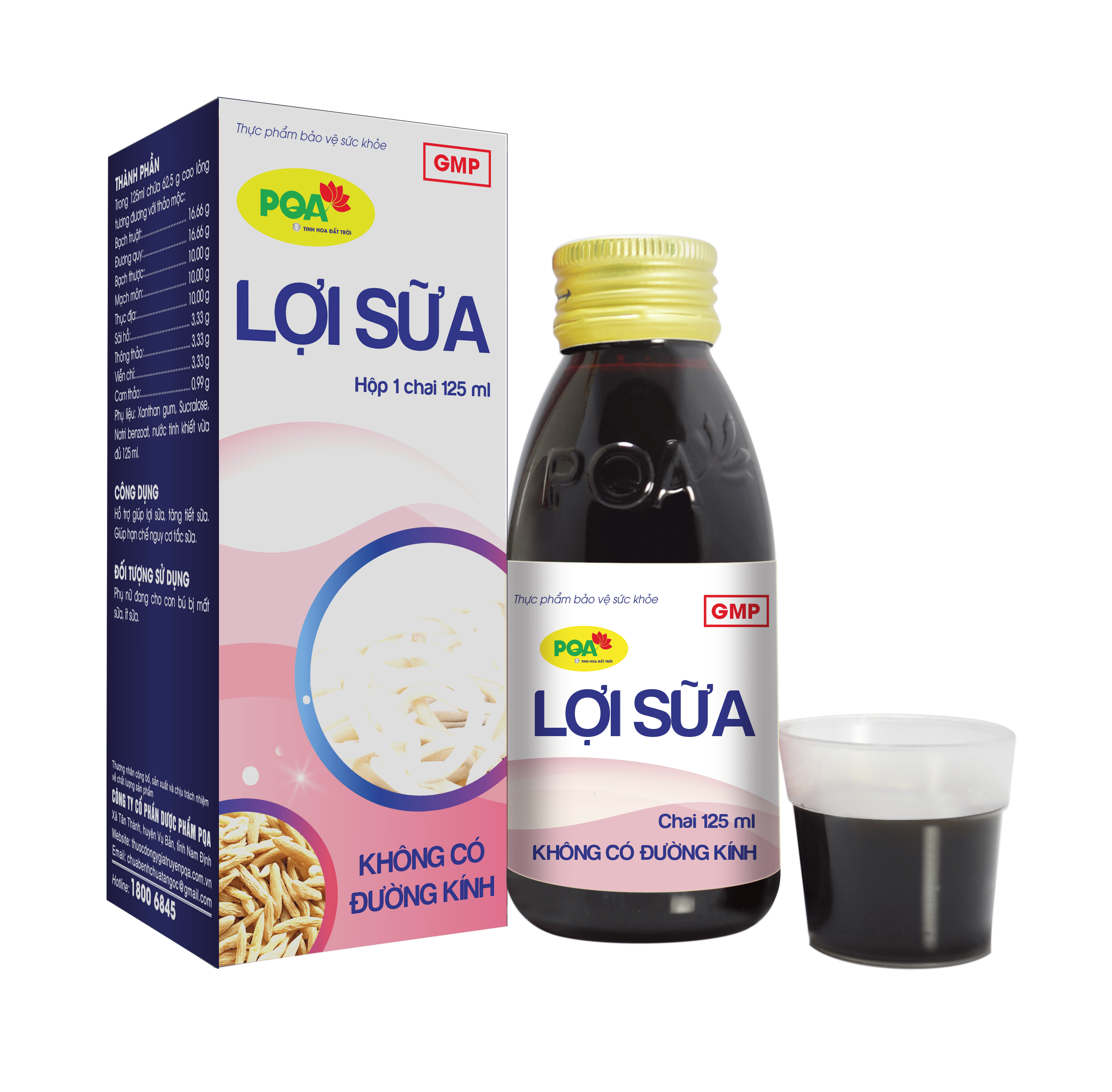 Loi sua Siro Loi sua Siro